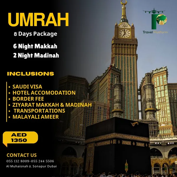 Image of Umrah Package